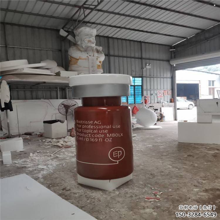 雙陽瓶子雕塑批發(fā)，景觀雕塑，主題玻璃鋼藥瓶子雕塑標準