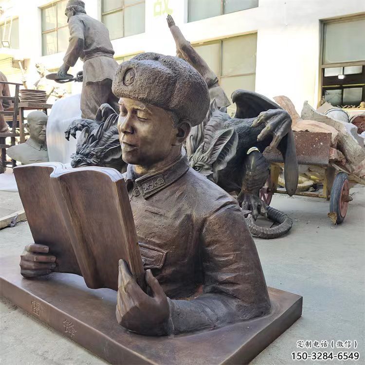 南關(guān)公園雷鋒雕塑