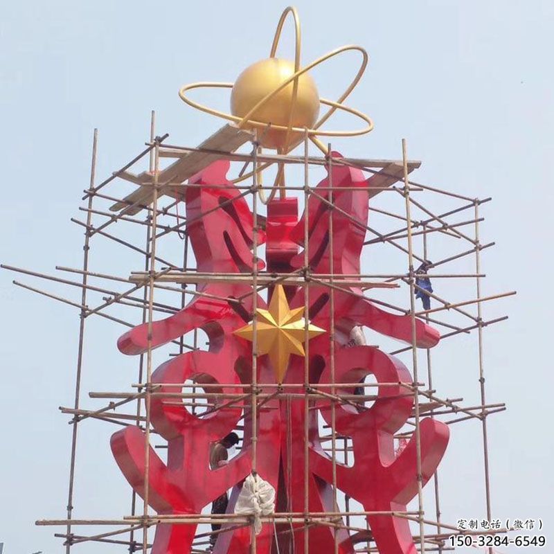 松原景觀科技之星雕塑選用，美陳雕塑，抽象不銹鋼科技之星雕塑標(biāo)準(zhǔn)