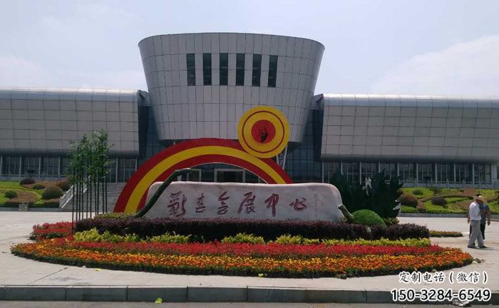 吉林企業標識拱門雕塑，不銹鋼地標大門雕塑生產