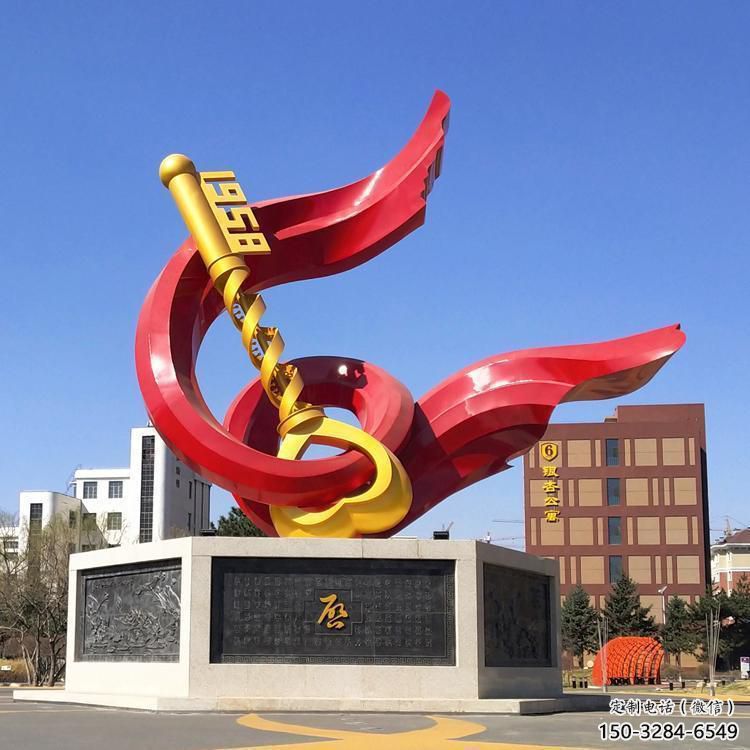 淮安戶外精神堡壘雕塑