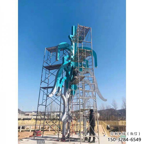 南京公園漢字雕塑