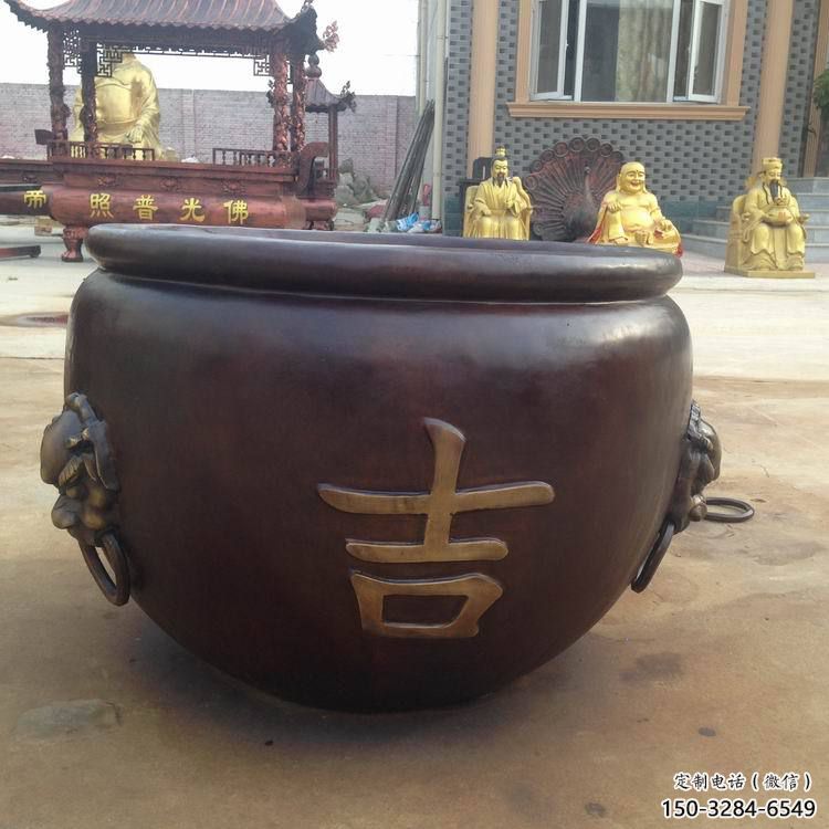 白下吉字銅缸雕塑-青銅鑄造