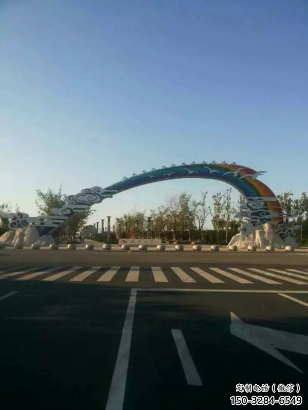 灣里云朵大門雕塑，公園美陳元素，不銹鋼云朵大門雕塑