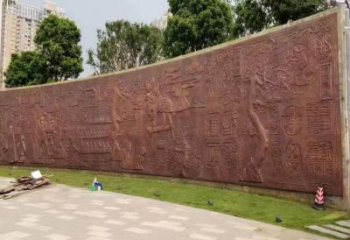 通化鍛鋼浮雕精選，露天雕塑，景觀鍛銅浮雕制作公司