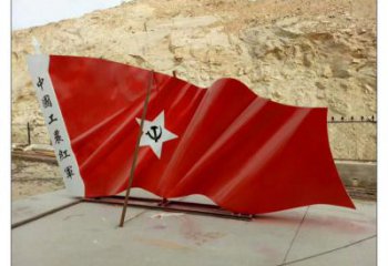 白城幼兒園紅旗雕塑，鐵藝文化雕塑，鑄造制作