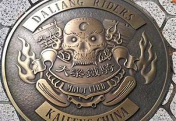 鹽城鑄造?；盏袼?/>
                    <strong>鹽城鑄造?；盏袼?/strong>
                  </a>
                </li>
                                <li>
                  <a href=