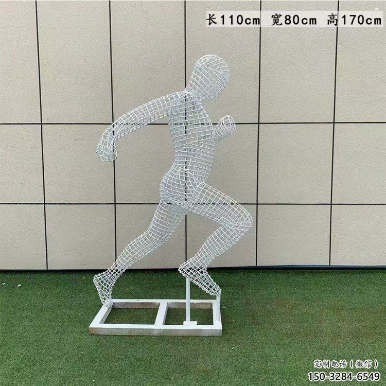 贛州鏤空運動員雕塑訂做，城市雕塑，鐵藝體育人物雕塑廠
