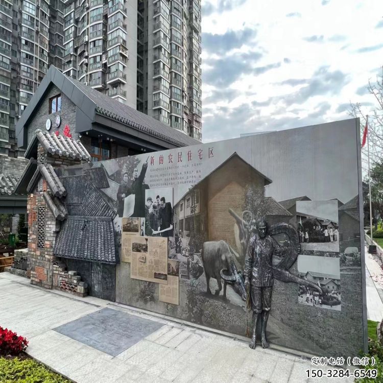 丹東鍛鋼浮雕供求，露天雕塑，廣場鍛銅浮雕制作