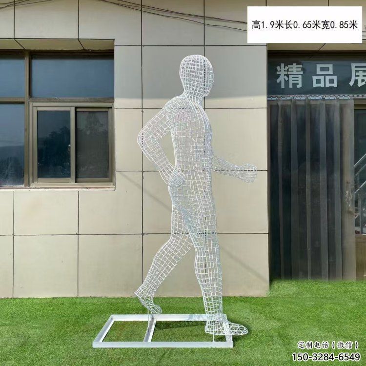 武川鏤空運動員雕塑服務商，美陳雕塑，鐵藝體育人物雕塑精選