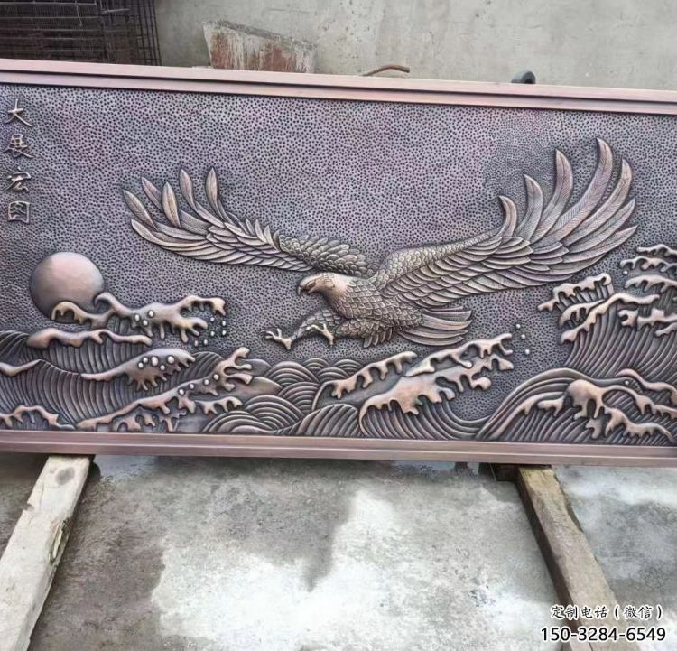 永寧老鷹浮雕訂做，景區(qū)雕塑，鍛銅動(dòng)物浮雕定價(jià)
