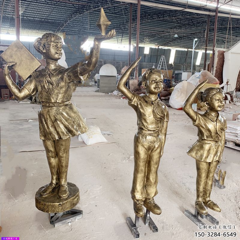 隆德學(xué)生少先隊員雕塑