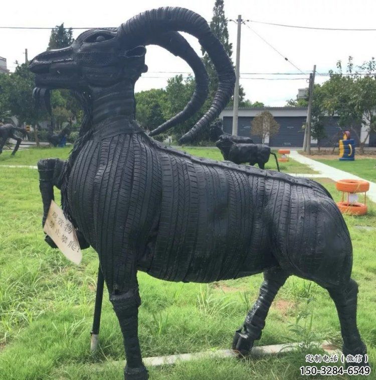同心輪胎山羊雕塑供應，公園雕塑，鑄銅輪胎羊雕塑供求