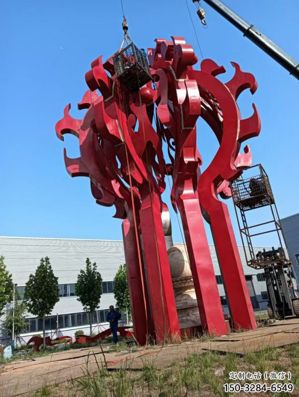 濟(jì)寧火球雕塑，精神堡壘火球雕塑落地展示