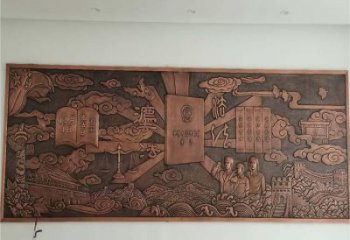 遼陽標志浮雕精選，多彩藝術，鍛銅浮雕生產廠家