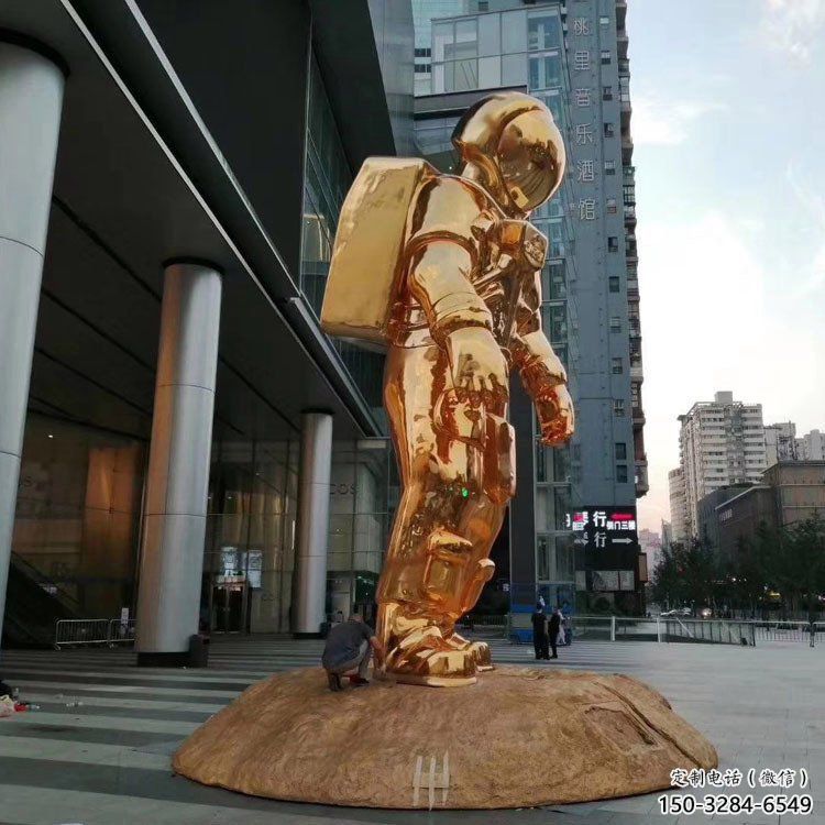 新城航天太空人雕塑
