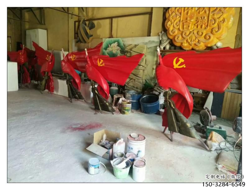 碑林園林國旗雕塑，噴漆黨建雕塑，烤漆形式