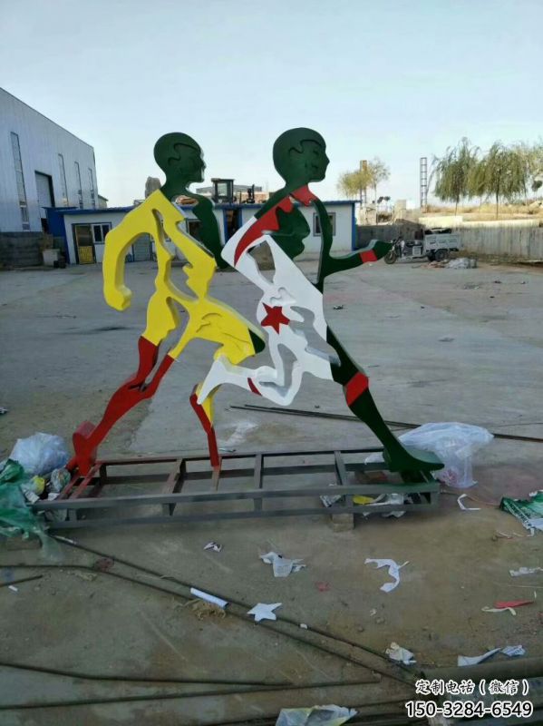 德陽賽跑雕塑，鏤空工藝制作，不銹鋼烤漆體育人物雕塑