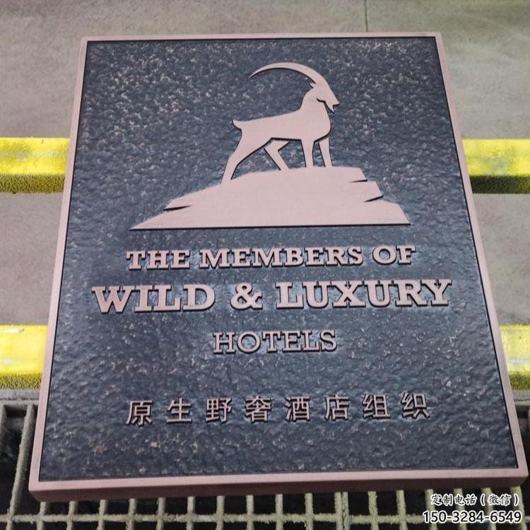 塔城景觀浮雕服務(wù)商，美陳雕塑，墻體浮雕廠家精選