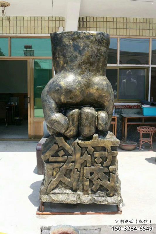 合川握拳雕塑訂做，歐式風(fēng)格，玻璃鋼握拳雕塑廠家選定