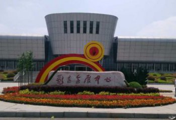 林周企業(yè)標(biāo)識(shí)拱門雕塑，不銹鋼地標(biāo)大門雕塑生產(chǎn)