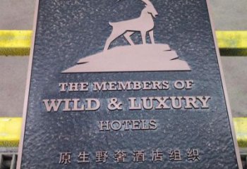 拱墅景觀浮雕服務商，美陳雕塑，墻體浮雕廠家精選