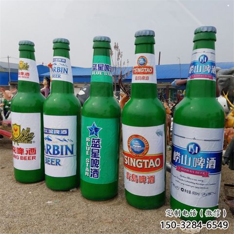 啤酒瓶雕塑供給，戶外雕塑，玻璃鋼啤酒瓶雕塑選用